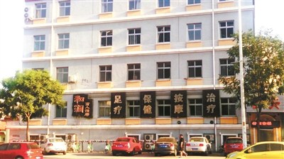 ����ͨ��һСѧ��������ƹݵ���У����ⲻ�ʼ�