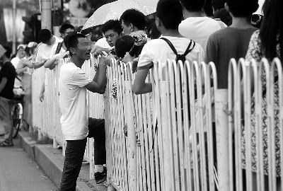 �廪���������֡��ڵ��Ρ�����Ϊ��ְ��������ͼ��