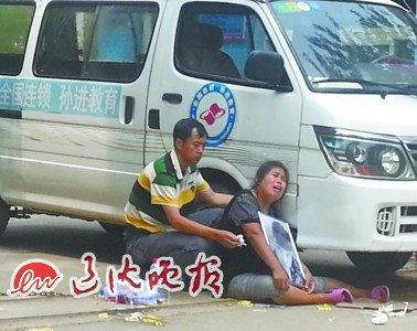 16��������У����׹����֢ĸ����У�ſ�������