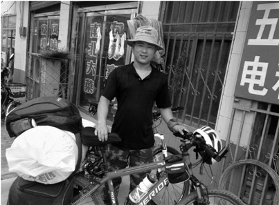 ��ʦ������10����1300����Ӻ��ϵ��㽭�𻪣�ͼ��