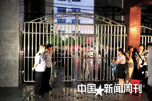 ����У԰�Ұ����飺�ҳ�˵��������У���ƴ�δ����