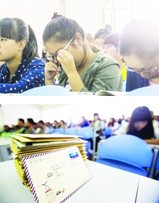 ��������ͬд��һ����顱������ĸ���ᱼ