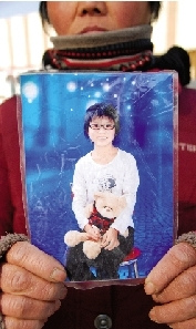 17岁少女31楼坠亡曾网上留言想到另一个世界