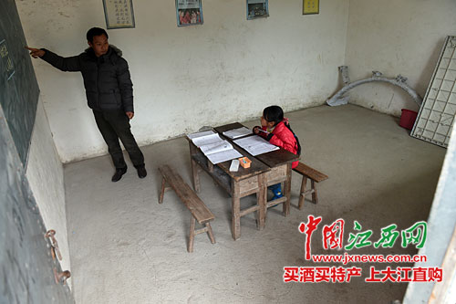 �����质���Сѧ��1��ѧ��1λ��ʦ����ȫ���γ�