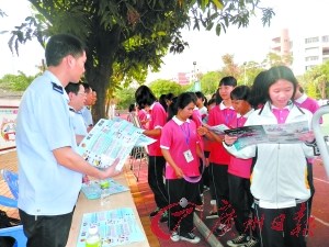 ѧ��������թƭ�ܺ��������������ְˢ������ƭ