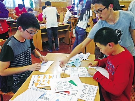 中学生当CEO比拼卖飞机利用“银行”漏洞获第一