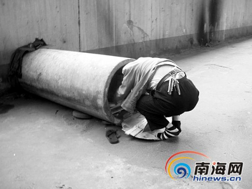 �����ϴ������֡����ҹ�Ԣ������ˮ����ڰ���