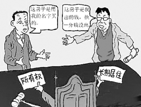 �޹�����С��������С��������˷������۱�