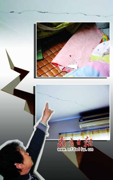 �����ĵ»�Է�컨�����ѷ�δ���ƻ���Ϊ���Ϸ�