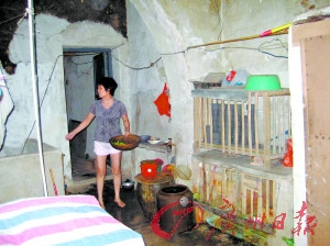 18ƽ�׹��ⷿ����̯11ƽ��տ��һ���񡰺����Ρ�