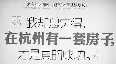 ���˷�����ɹ�?����¥�̹����һʯ����ǧ����