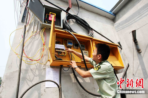 �人13����Υ��¥��4���½��ɶಿ��ִ������������