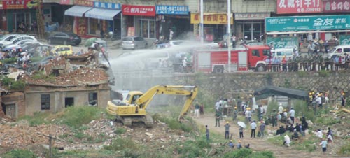 ���Ѿٱ��������������ǿ���񷿳ơ��������