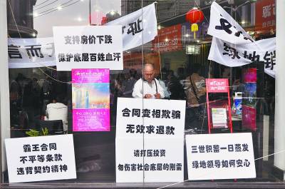 �ǻ��ڷ��������ж��а��죺��Ҳ���ǵ�Ҳ����