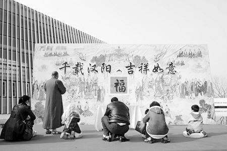 �人���¥�̴����뷽������ͼ��