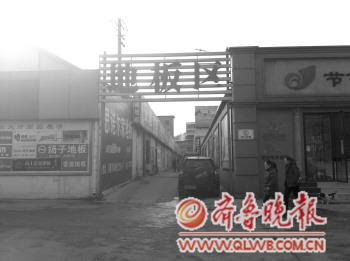 ¥�н������������ĵ�Ҳ�пࣺһ��û����