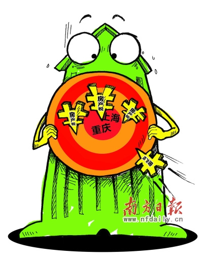 三问2012楼市:房价会跌多少?首套房或得政策支持