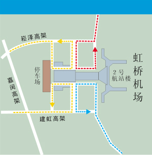 上海虹桥枢纽市政配套基本建成 历时两年半