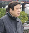 张颂 张颂