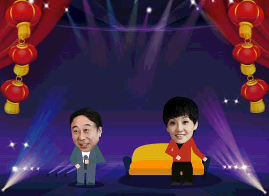 550_400gif 动态图 动图