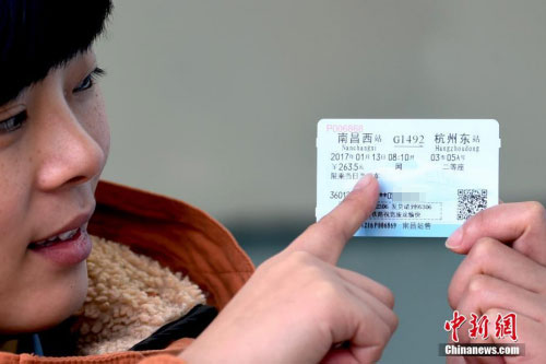 ����ͼ��<a target='_blank' href='http://www.chinanews.com/'>������</a>�� ������ ��