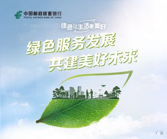 北京23日初筛4管混采阳性 涉西城区、丰台区、石景山区