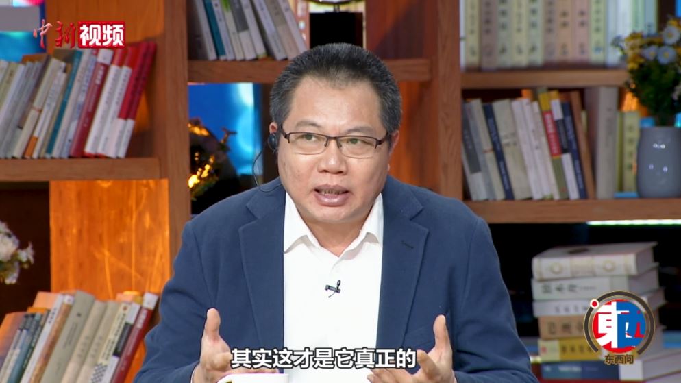 关凯：什么是中华民族共同体的深刻根基？