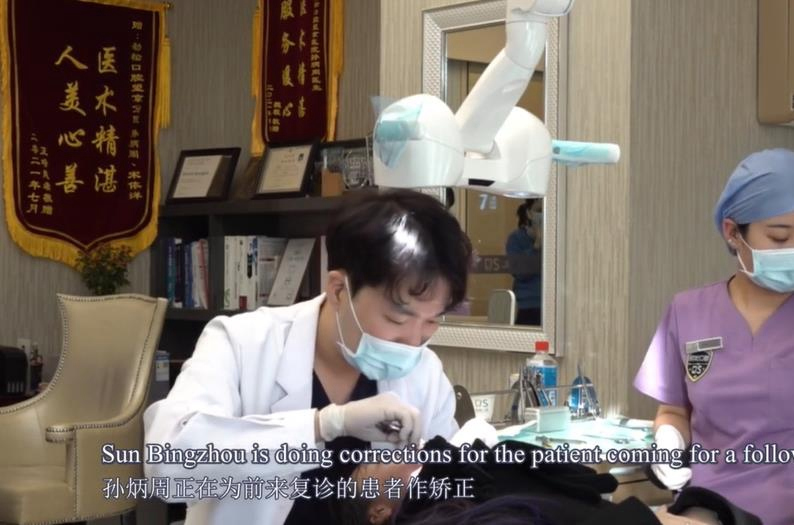 在北京，韩国医生见证中国发展速度