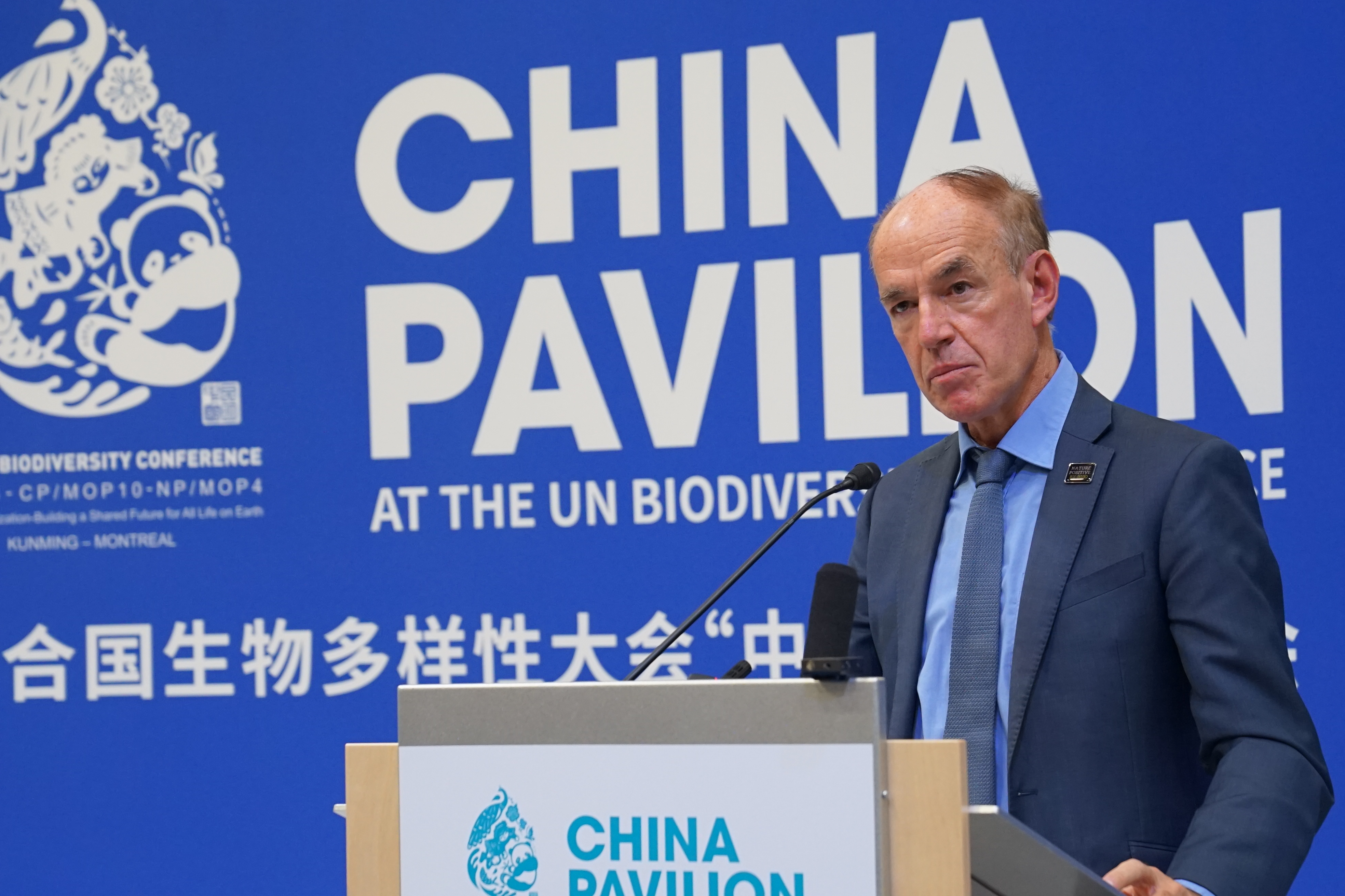 世界自然基金会（WWF）全球总干事马克·兰博蒂尼在边会作主旨发言