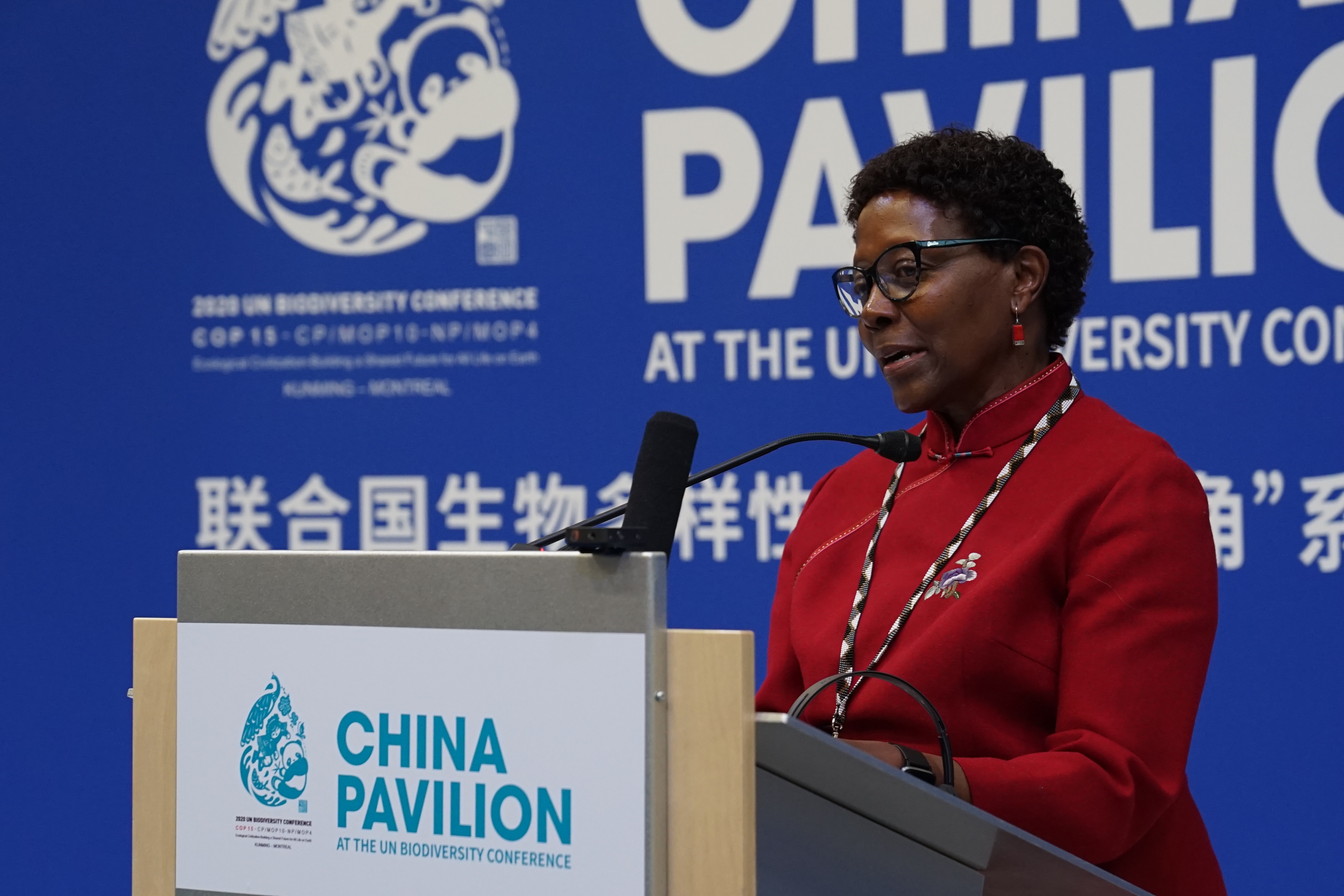 联合国《生物多样性》秘书处执行秘书伊丽莎白·穆雷玛在边会作主旨发言