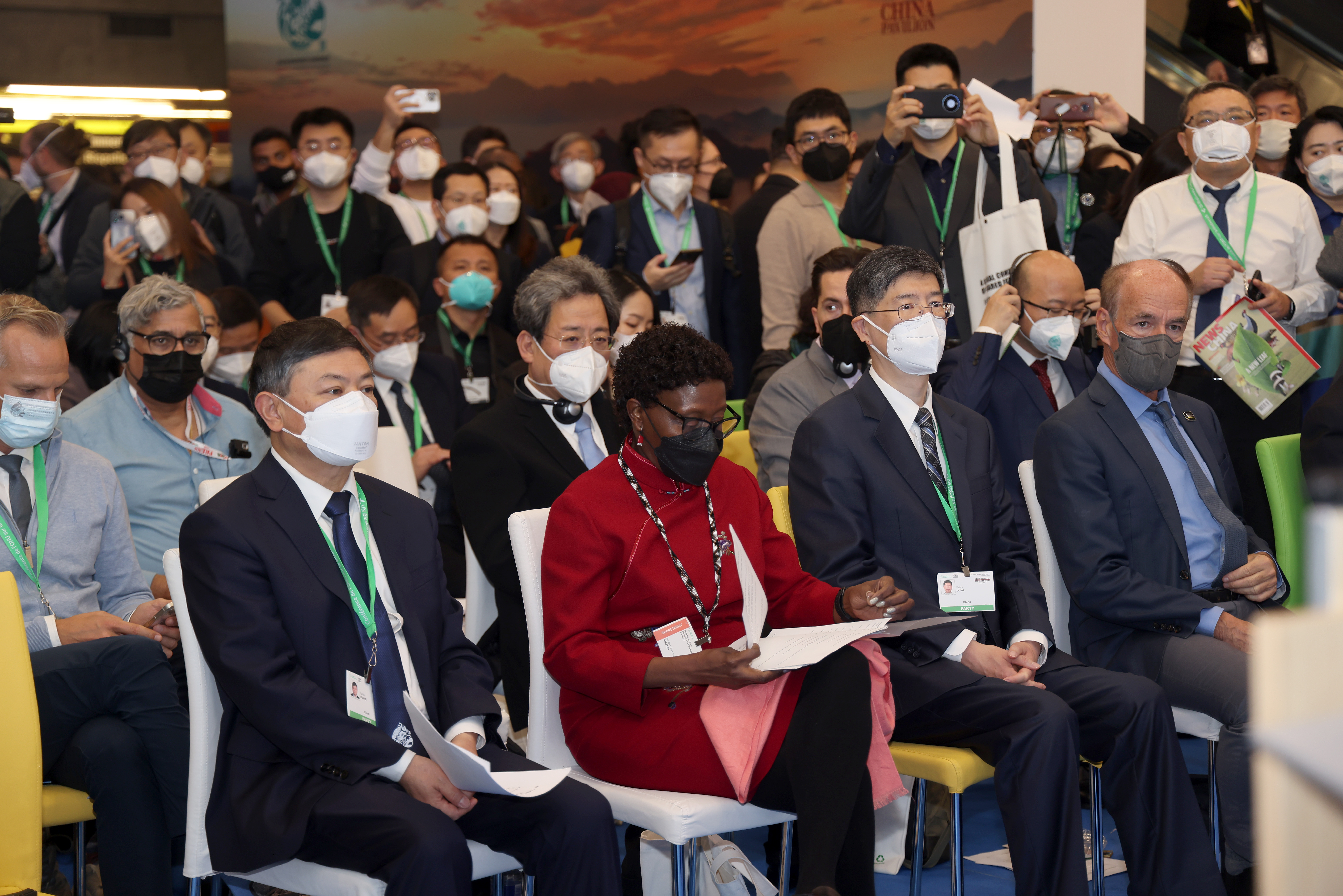 “坚持人与自然和谐共生 共建清洁美丽世界”主题边会现场