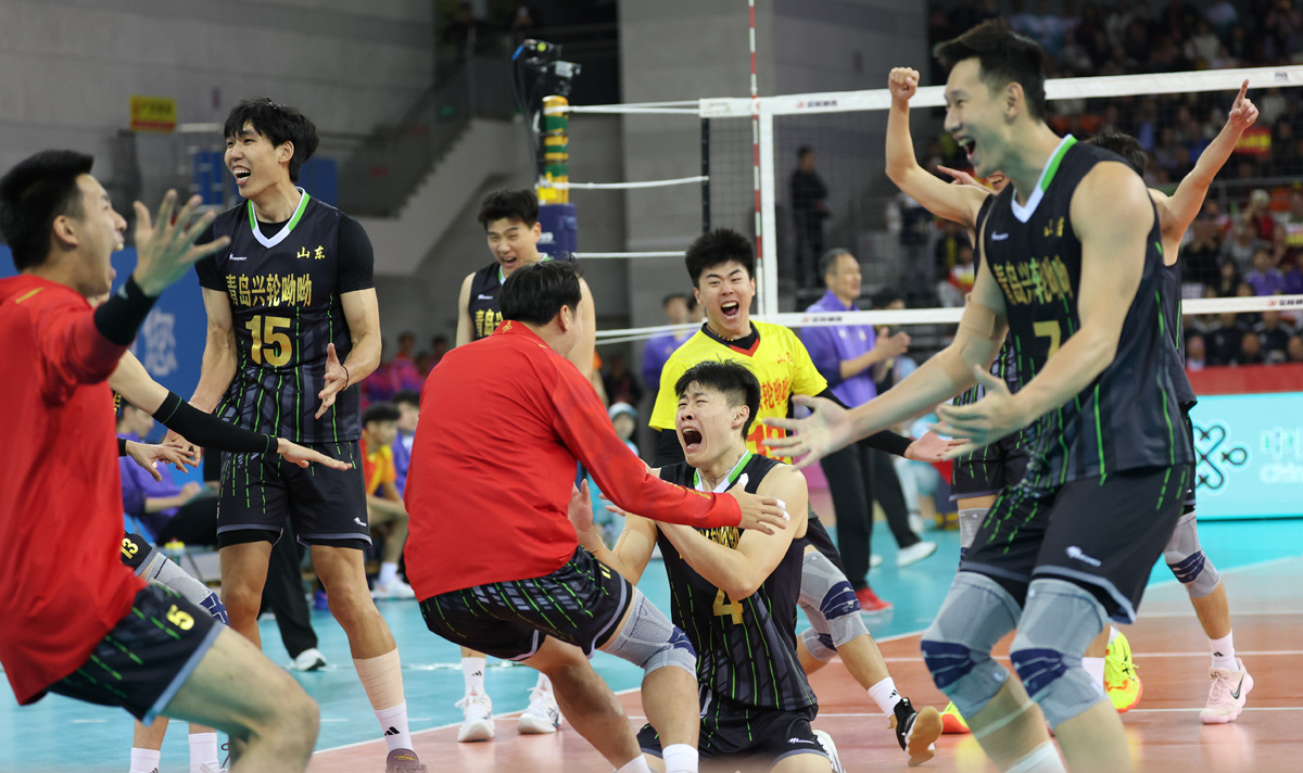 全运会排球男子成年组决赛 山东队夺金