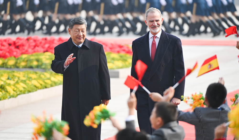 习近平会见西班牙国王费利佩六世