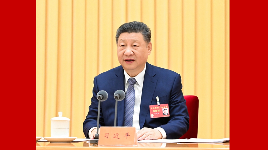 习近平出席中央经济工作会议并发表重要讲话