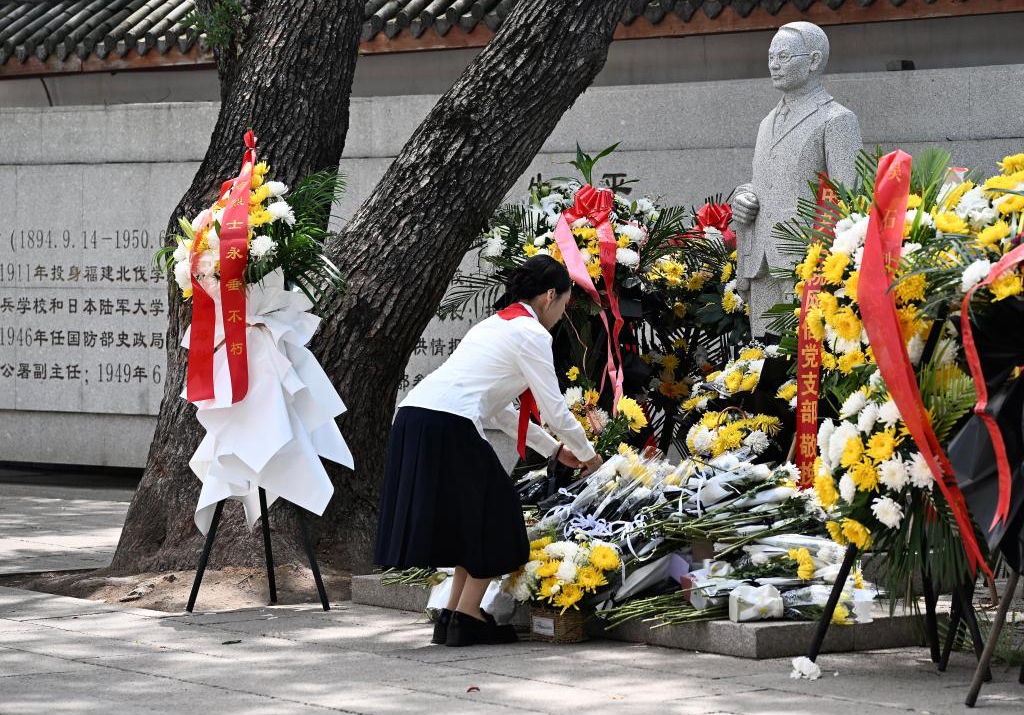 福州：民众瞻仰吴石故居