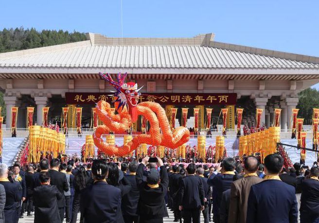 丙午（2026）年清明公祭轩辕黄帝典礼在陕西举行