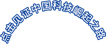 中間圖片