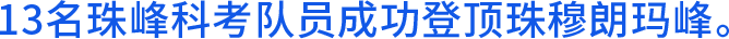 2022年文字