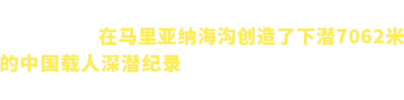 2012年文字