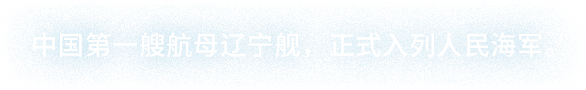 2012年文字3