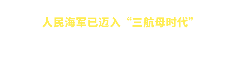 2012年文字4