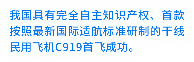 2017年文字