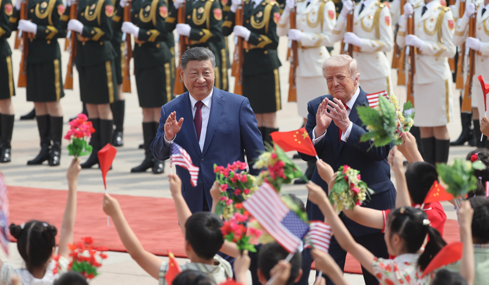 习近平为美国总统特朗普举行欢迎仪式