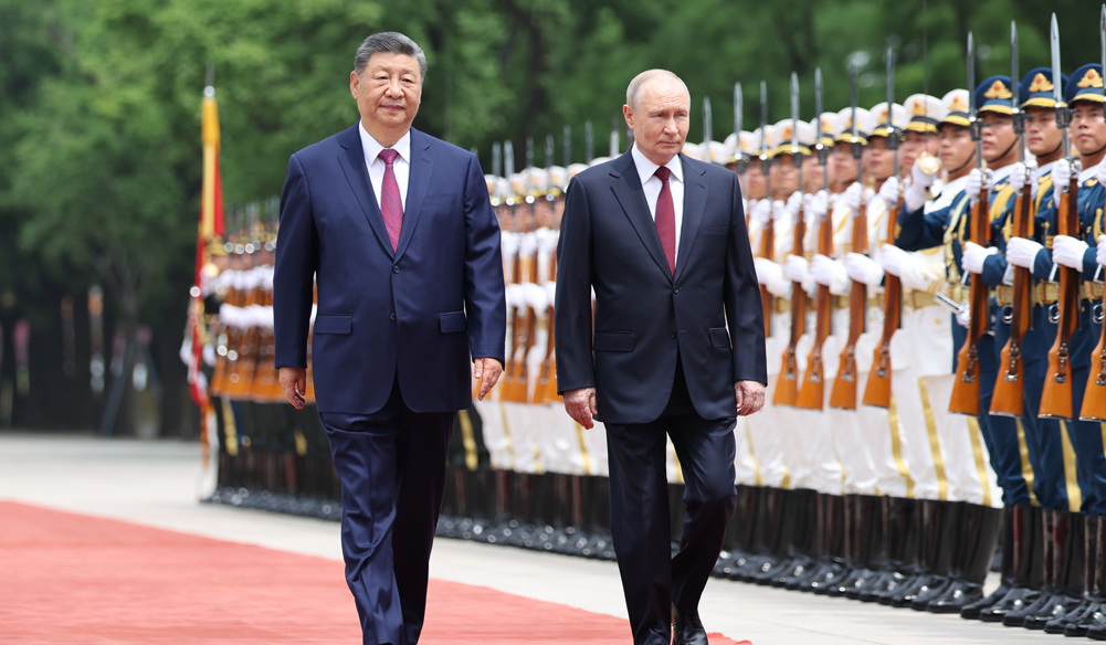习近平为俄罗斯总统普京举行欢迎仪式