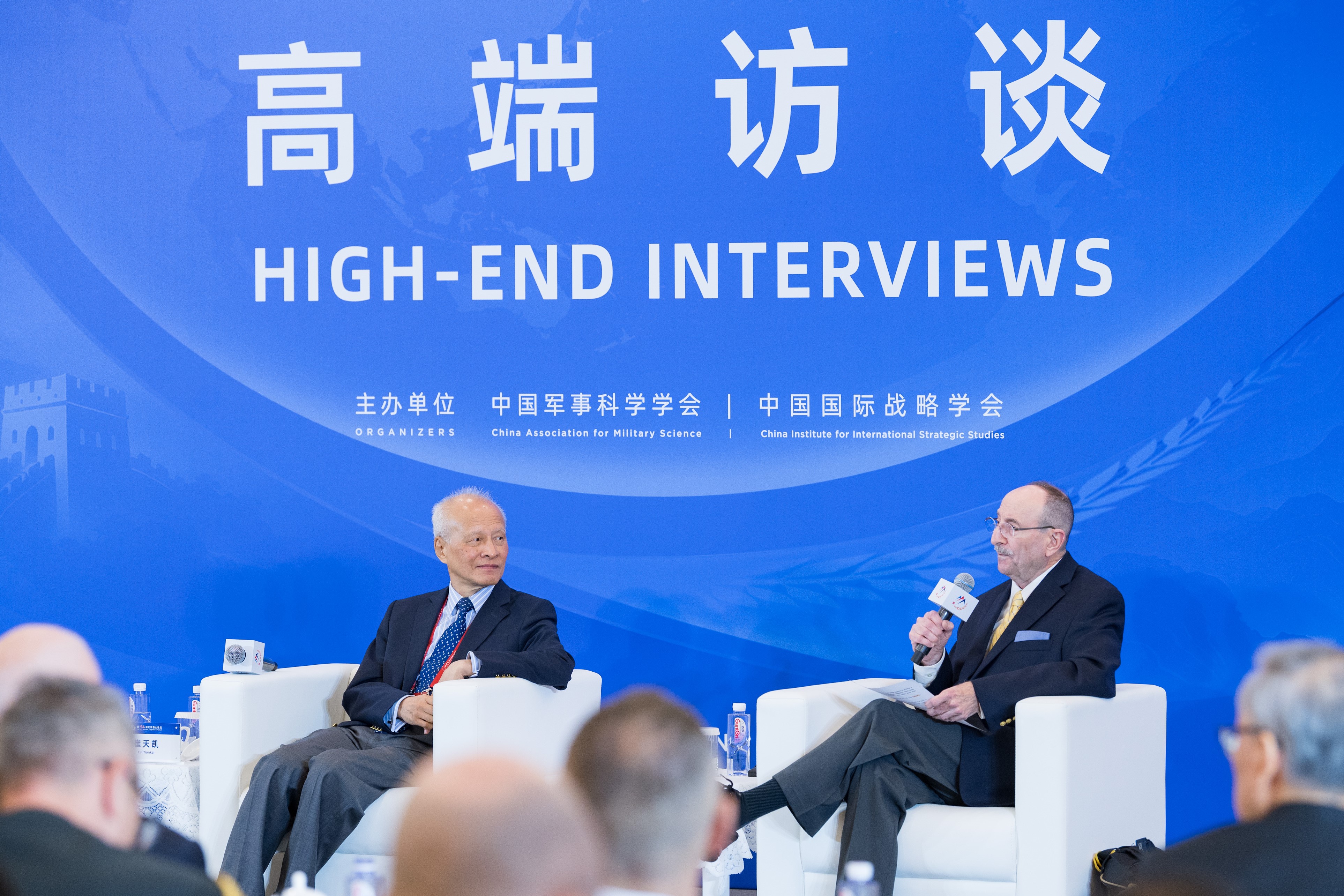 北京香山论坛先期举办高端访谈活动 中美嘉宾展开探讨