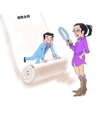 ���վ��׶�����������ƫ�� �����С��û����