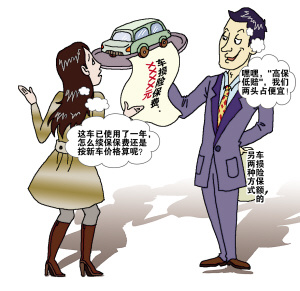 ���߱����⡱д�뱣������ ������������