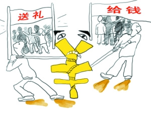 1000���һ�츶8����Ϣ ���и�Ϣ��������31���� 
