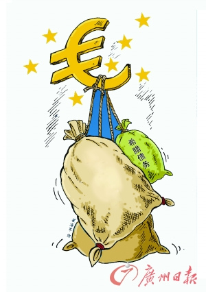 ŷծΣ����Ⱦ���ٶ���������г��������ԼӾ�