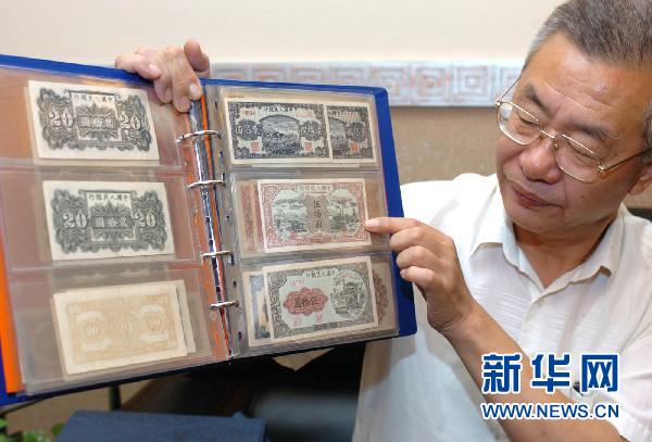人民币上的中国人民银行是谁写的